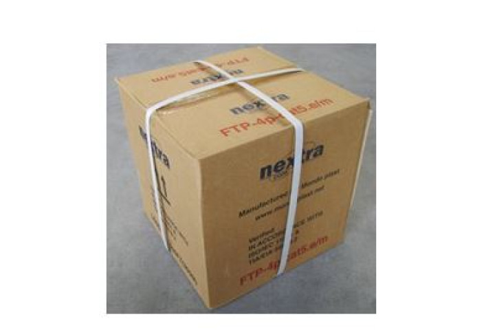 NEXTRACOM FTP CAT5E kültéri feszítőszálas kábel, fekete, 500 méter